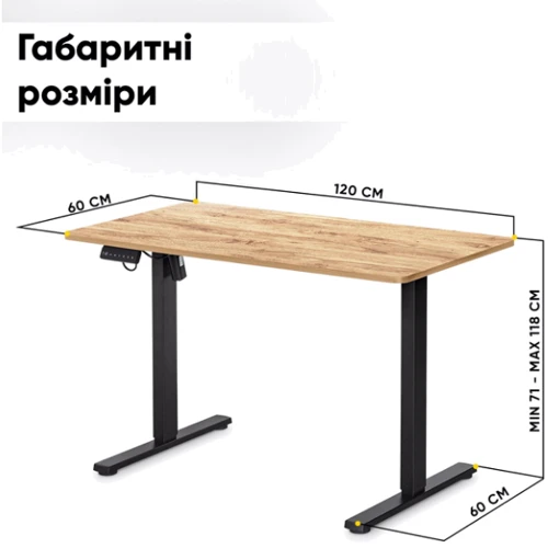 Стол Mealux PowerDesk Lite Mahogany с электрическим регулированием высоты (арт. EVO-201 Lite Mahogany / B)