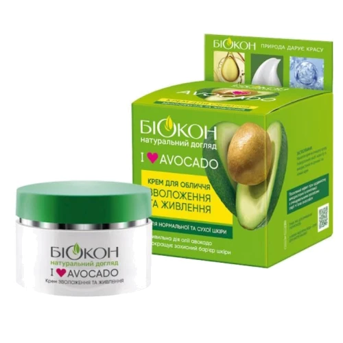 Біокон I love Avocado Крем для лица Увлажнение и питание 50 ml: Время применения Универсальный
