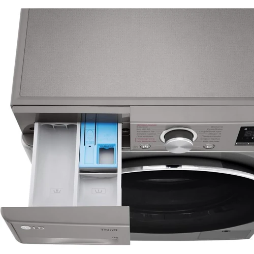 Пральна машина LG F2V5HS2PW: Клас прання A