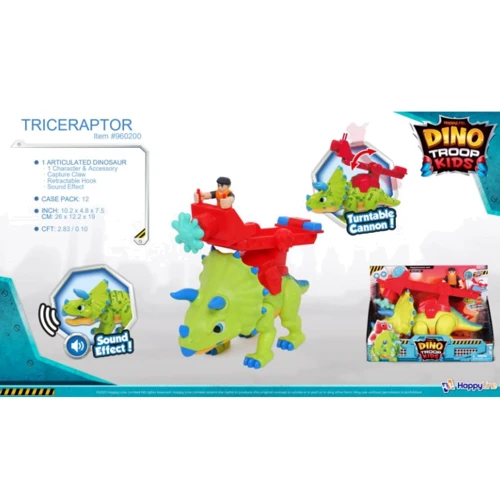 Динозавр Happy Line трицератопс (960200)