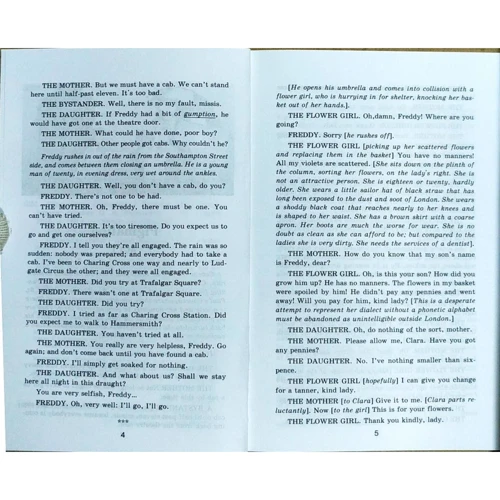 Пігмаліон / Pygmalion. Читаю англійською: Количество страниц 160