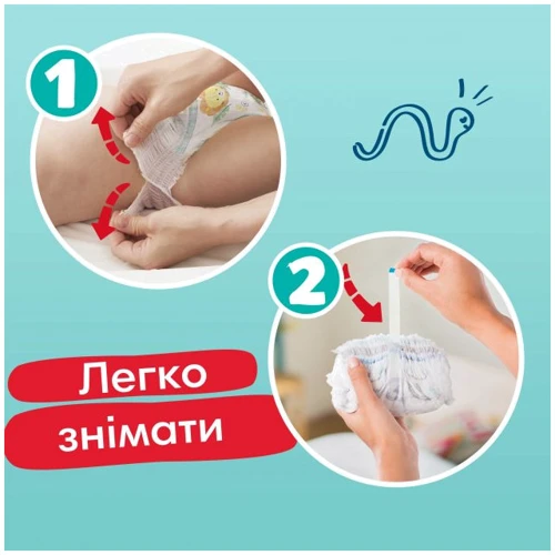 Подгузники Pampers Premium Care Pants Midi Размер 3 (6-11 кг) 48 шт (8001090759795): Пол ребенка Унисекс