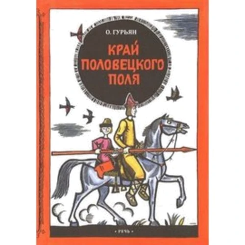 Олег фото 0