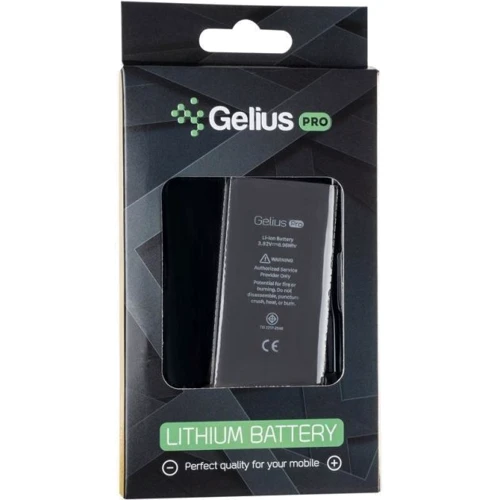 Аккумулятор Gelius Pro 1821mAh for iPhone 8 фото 4