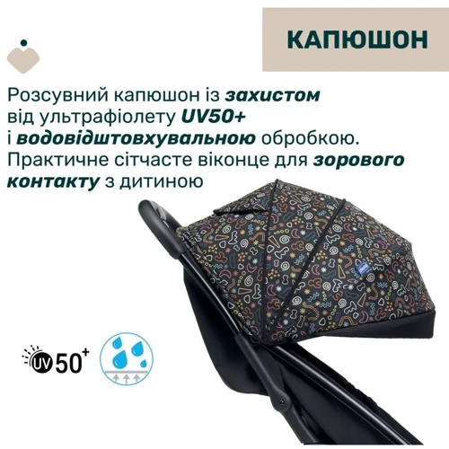 Прогулянковий візок Chicco Glee Stroller чорний (87068.75): Можливість встановлення люльки немає