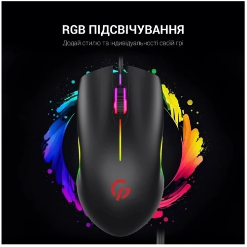 Мишка GamePro GM117 Black: Ергономіка симметричная для левшей
