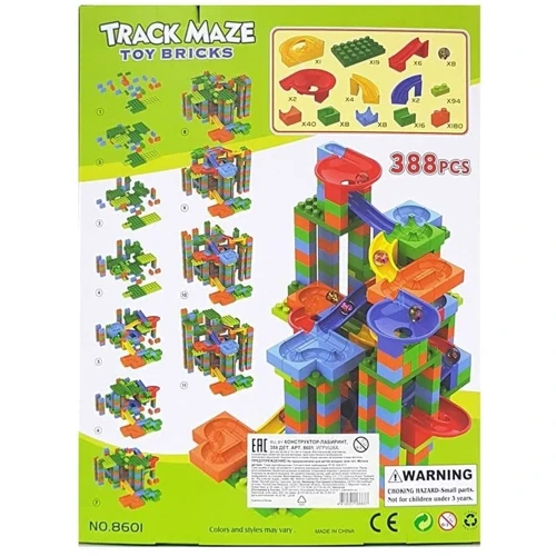 Конструктор MAYA TOYS Лабиринт 388 элементов (8601)