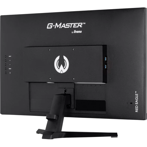 Монитор iiyama G2770HSU-B6: Частота обновления экрана, Гц 180