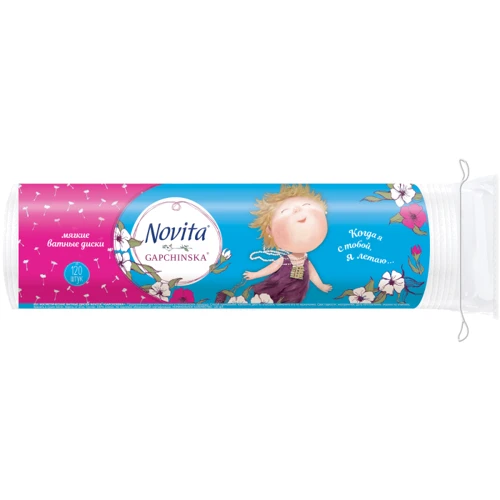 

Novita Gapchinska Диски ватные 120 шт