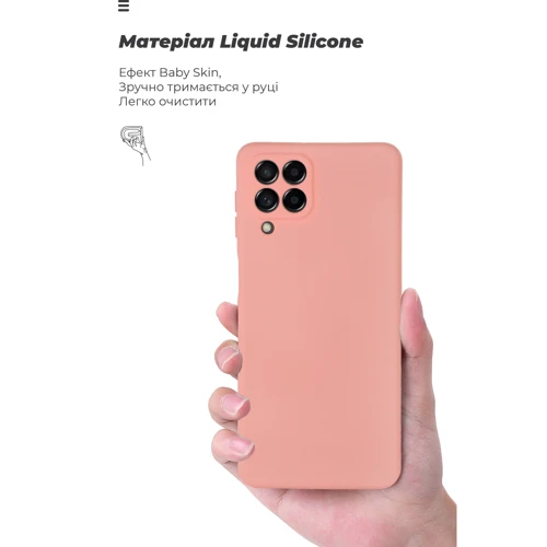 Чохол для телефона ArmorStandart ICON Case Pink для Samsung M536 Galaxy M53 5G (ARM67500) фото 7