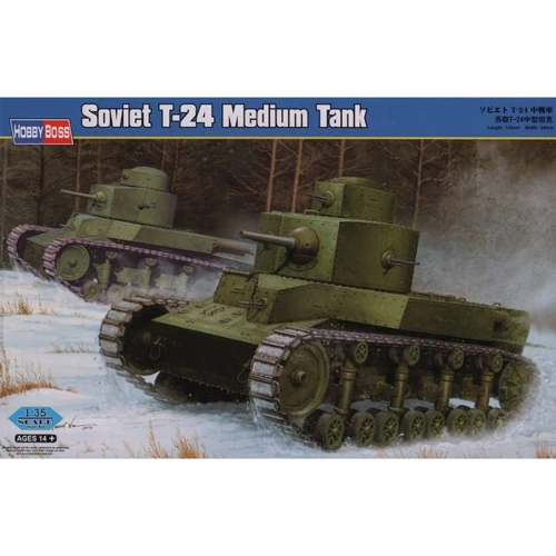 Средний танк T-24