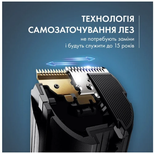 Машинка для стрижки Rowenta Advancer TN5243F4: Вес 250 г