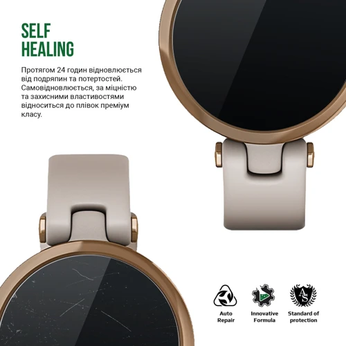 Гидрогелевая пленка ArmorStandart Supreme for Garmin Lily 6 шт (ARM66333): Совместимость с моделью Lily