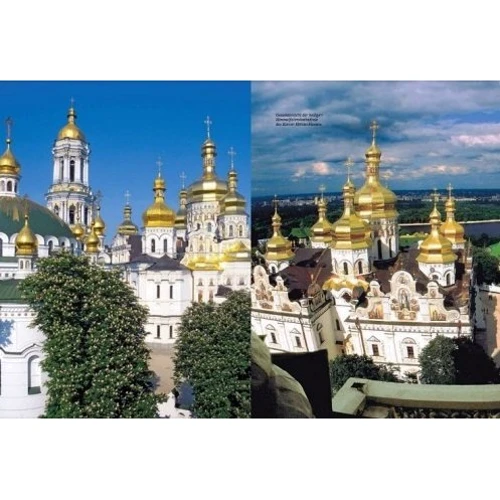 Фотоальбом. Київ. ТОР 10 / Kiew. TOP 10. (Німецька мова): Виробник Балтія Друк