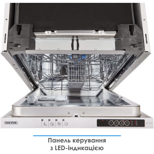 Вбудовувана посудомийна машина Eleyus DWO 45024: Кількість програм 4