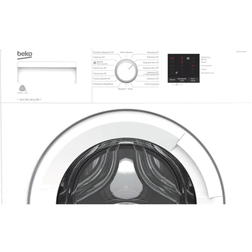 Пральна машина Beko WUE5411XWW: Сушка немає