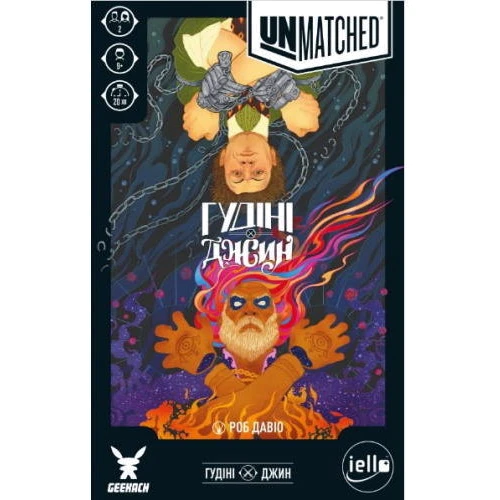 Настільна гра Geekach Games Unmatched: Гудіні проти Джина (Unmatched: Houdini vs. The Genie) ( GKCH148 ): Виробник Geekach Games