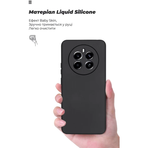 Чохол для телефона ArmorStandart ICON Case Camera cover Black для Realme 13 4G (ARM80539) фото 7