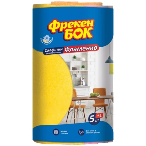 

Салфетка Фрекен Бок Фламенко вискозная 5+1шт