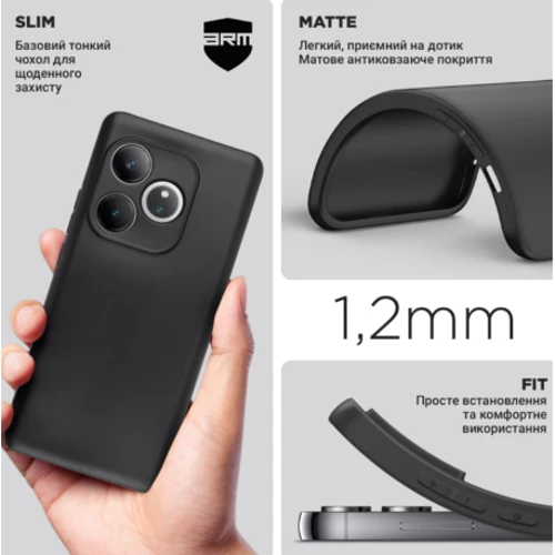 Чехол для телефонов ArmorStandart Matte Slim Fit Camera cover Black for Realme GT 6 / GT 6T / GT Neo 6 / GT Neo 6 SE (ARM77856): Тип накладка на заднюю часть