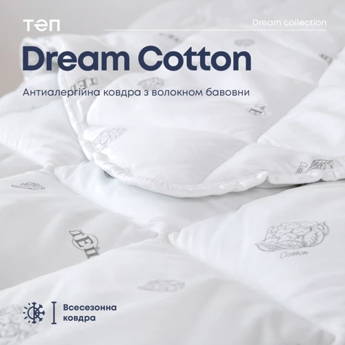 Одеяло ТЕП Dream Collection Cotton 140х210 см (1-02570): Материал чехла микрофибра