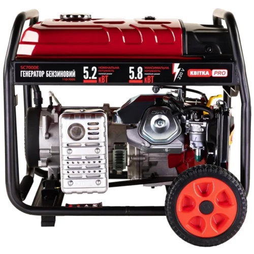 Бензиновый генератор Квітка PRO SC7000-III (110-7005)