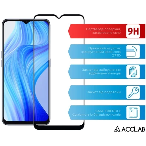 Аксессуар для смартфона ACCLAB Tempered Glass Full Glue Black for Realme V20: Тип защитное стекло