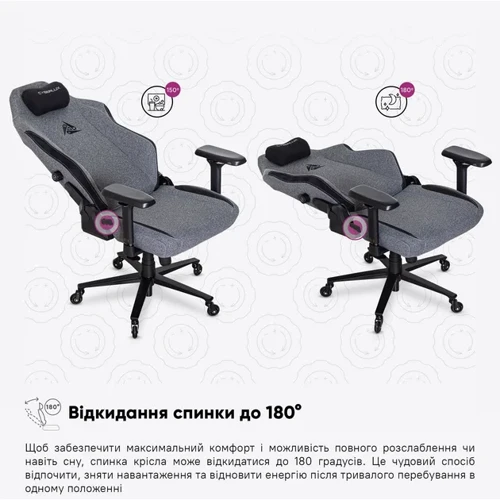 Геймерское кресло Cyberlux Ares Grey (арт. GM-405 G) фото 9