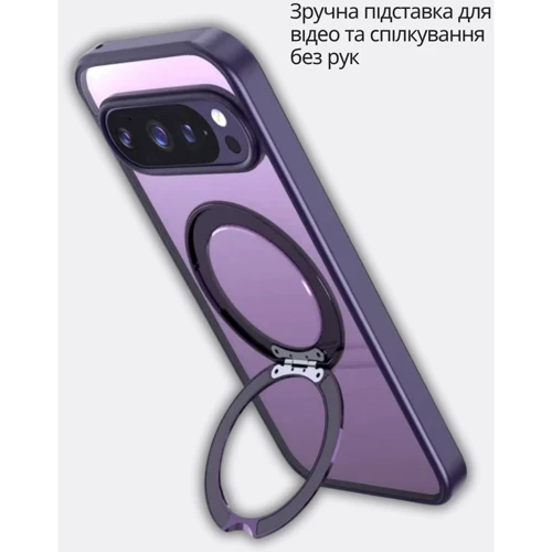 Чехол для телефонов BeCover Aura Fold Purple for Google Pixel 10 Pro / 10 / 9 Pro / 9 (714136)