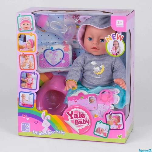 Пупс Yale Baby з аксесуарами (YL 1953 K)