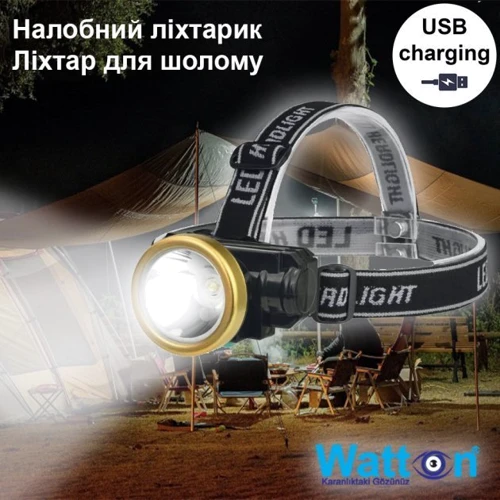 Ліхтар туристичний Watton WT-065: Тип Налобный