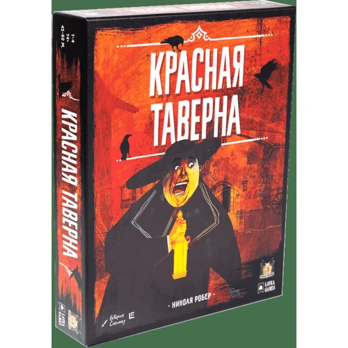 Настольная игра Lavka Games Красная таверна The Bloody Inn (228781)