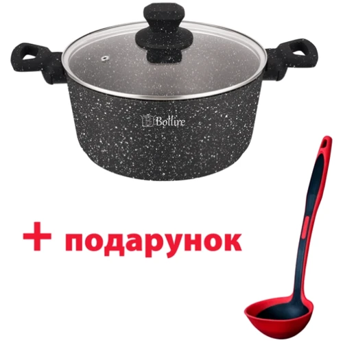 Кастрюля Bollire Milano 24 см 4.3 л + Подарок половник BR-3802 Bollire (BR-1103_3802)