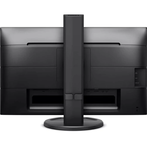 Монитор Philips B-line 240B9/00: Время реакции, мс 4