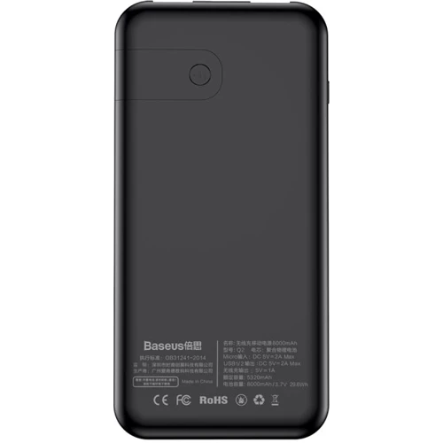 Внешний аккумулятор Baseus Power Bank 8000mAh Full screen bracket Series Wireless Charging Black (PPALL-EX01): Количество USB 2
