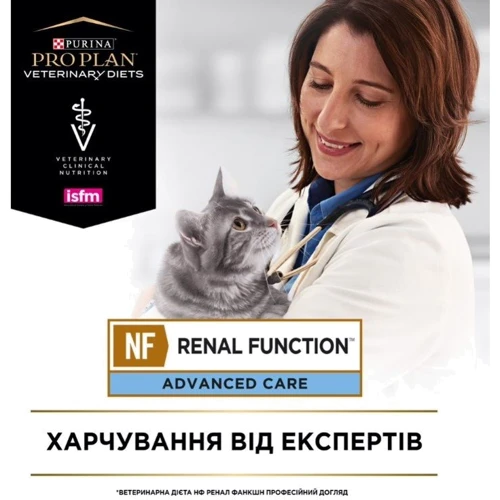 Влажный корм для котов Pro Plan Veterinary Diets NF Advanced Патология почек с курицей в подливке 10х85 г (7613287873644): Вес упаковки 850 г