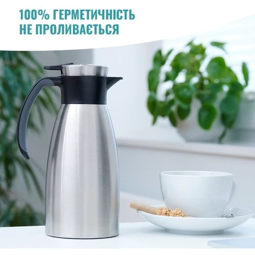 Термос Tefal Термокувшин Soft Grip 1.5 л чорный (K3043214)