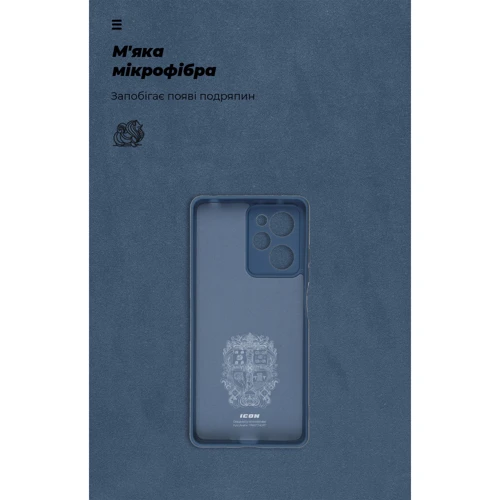 Чохол для телефона ArmorStandart ICON Case Blue для Xiaomi Poco X5 Pro 5G (ARM66381) фото 6
