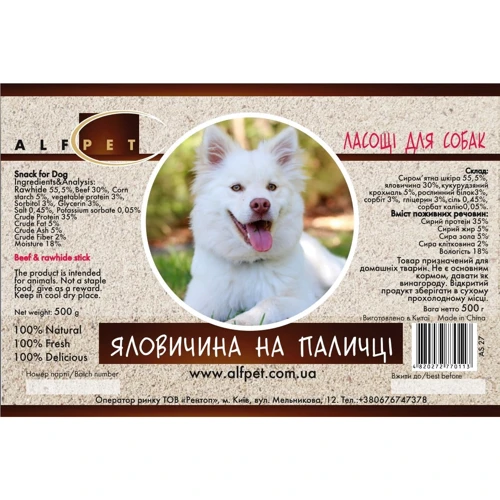 Лакомство для собак AlfPet AS27 Говядина на палочке, 500 г (4820272770113): Производитель AlfPet