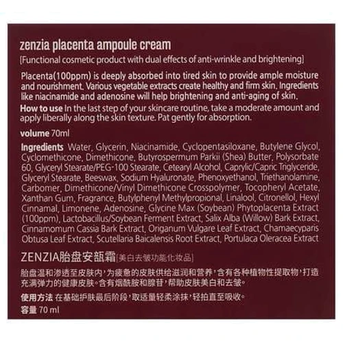 Zenzia Placenta Ampoule Cream Крем для лица с плацентой 70 ml: Пол Для женщин