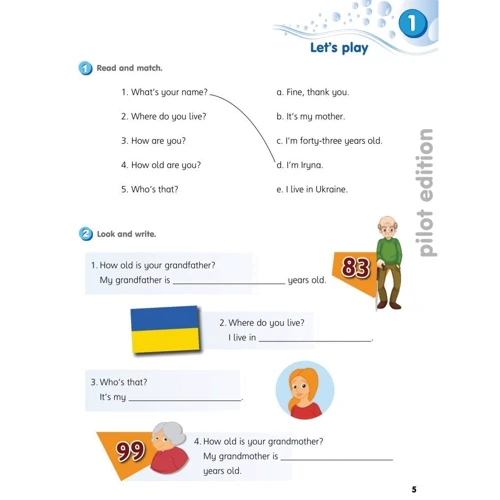 Smart Junior for Ukraine НУШ 3: Workbook: Обложка Мягкая