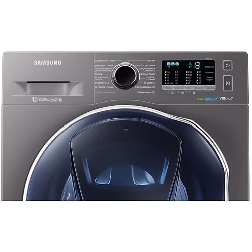 Пральна машина Samsung WD80K52E0ZX: Сушка є