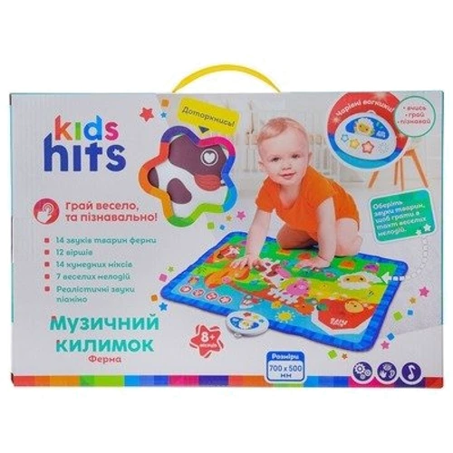Коврик Kids hits музыкальный Ферма синий (KH04-002)
