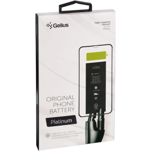 Аккумулятор Gelius Platinum 2200mAh (B500AE) for iPhone 8 фото 4