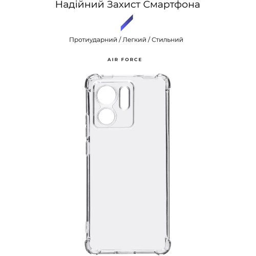 Чохол для телефона Armorstandart Air Force Camera cover Transparent for Motorola Edge 40 (ARM67865): Сумісність Motorola Edge 40