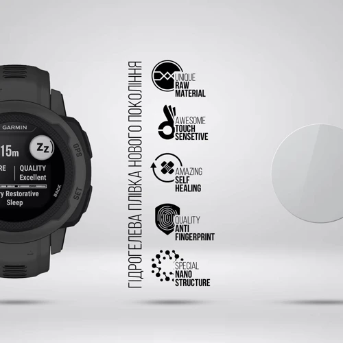 Гидрогелевая пленка ArmorStandart for Garmin Instinct 4 шт (ARM67104): Тип Гидрогелевая пленка