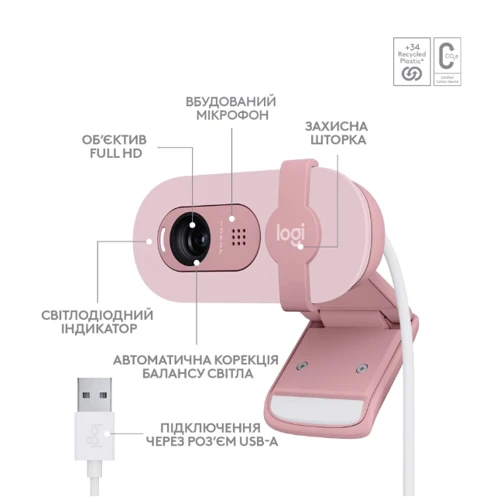 Logitech Brio 100 Full HD Webcam Rose (960-001623) фото 5