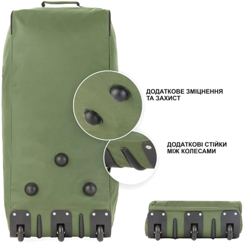 Сумка дорожня на колесах TravelZ Wheelbag 100 Liter Green (603095) (930793)