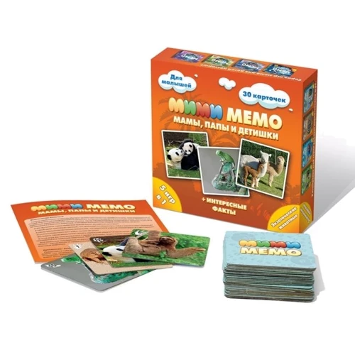 Настольная игра Нескучные Игры Ми-Ми-Мемо Экзотические животные: Возраст от 3-х лет