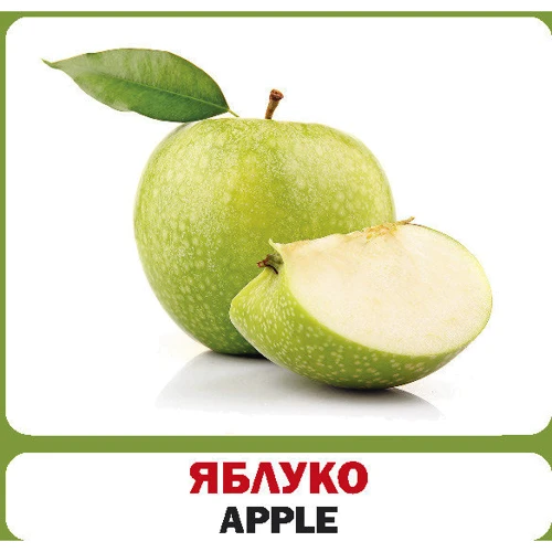 Комплект: Сова в супермаркеті + картки: Виробник Сова